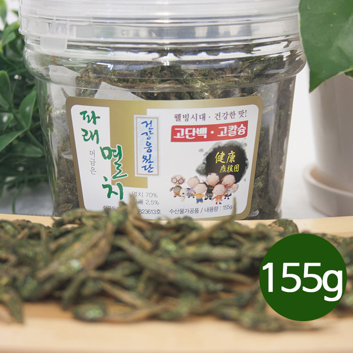 파래머금은멸치 (대) 155g